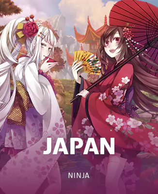 โลโก้เกม Japan - เจแปน