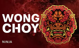 รูปเกม Wong Choy - ความเชื่อของชาวจีน