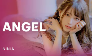 รูปเกม Angel - เอ็กซ์ 1