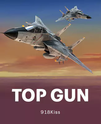 โลโก้เกม Top Gun - ท็อปกัน