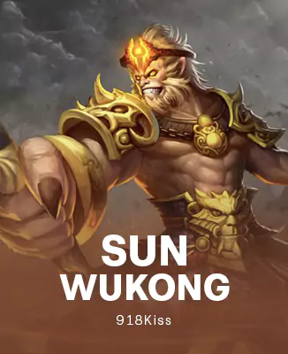 โลโก้เกม Sun Wukong - ซุนหวู่กง