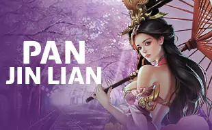 รูปเกม Pan Jin Lian - พานจินเหลียน