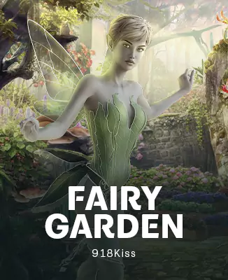 โลโก้เกม Fairy Garden - สวนแฟรี่ นางฟ้าจิ๋ว