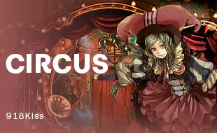 รูปเกม Circus - ละครสัตว์