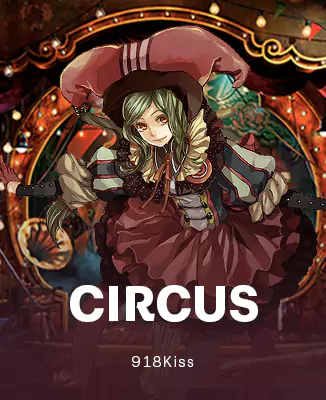 โลโก้เกม Circus - ละครสัตว์