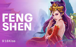 รูปเกม Feng Shen - เฟิงเฉิน