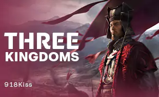 รูปเกม Three Kingdoms - สามก๊ก
