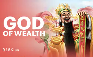 รูปเกม God of Wealth - เทพเจ้าแห่งโชคลาภ