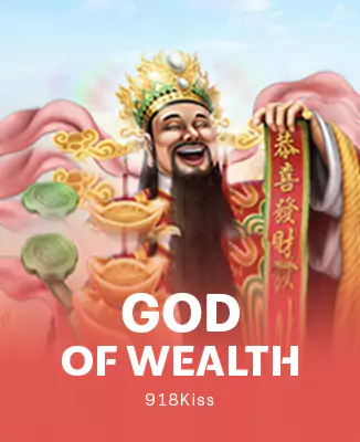 โลโก้เกม God of Wealth - เทพเจ้าแห่งโชคลาภ