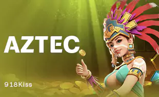 รูปเกม Aztec - แอซเท็ก