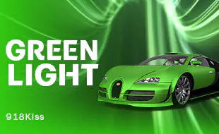 รูปเกม Green Light - กรีนไลท์