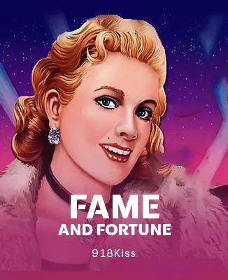 โลโก้เกม Fame and Fortune - ชื่อเสียง