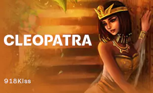 รูปเกม Cleopatra - คลีโอพัตรา