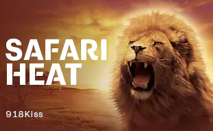 รูปเกม Safari Heat - ซาฟารีฮีท