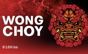 รูปเกม Wong Choy - ความเชื่อของชาวจีน