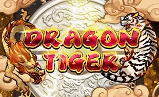 โลโก้เกม DragonTiger1