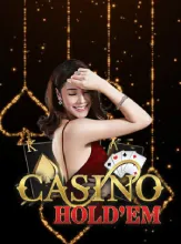 โลโก้เกม Hold`Em