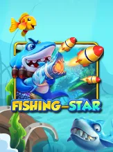 โลโก้เกม FishingStar2