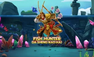 โลโก้เกม DNTG1