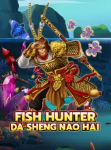 โลโก้เกม DNTG1