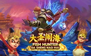 โลโก้เกม DNTG2