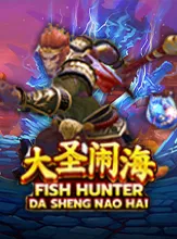 โลโก้เกม DNTG2