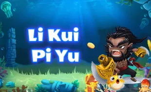 โลโก้เกม LKPY2