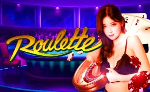 โลโก้เกม Ro73