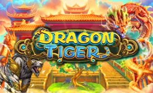 โลโก้เกม DragonTiger3