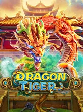 โลโก้เกม DragonTiger3