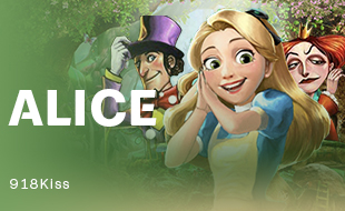 รูปเกม Alice - อลิซ