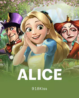 โลโก้เกม Alice - อลิซ