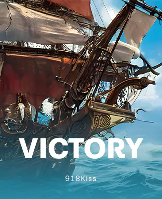 โลโก้เกม Victory - วิคตอรี่
