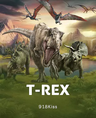 โลโก้เกม T-REX - ที-เร็กซ์
