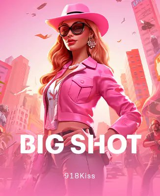 โลโก้เกม Big Shot - บิ๊กช็อท