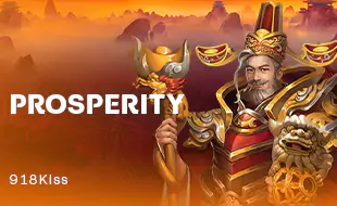 รูปเกม Prosperity - ความเจริญรุ่งเรือง