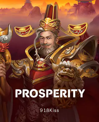 โลโก้เกม Prosperity - ความเจริญรุ่งเรือง