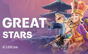 รูปเกม Great Stars - เกรทสตาร์