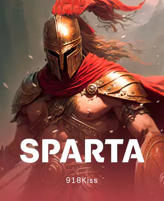 โลโก้เกม Sparta - สปาร์ตา