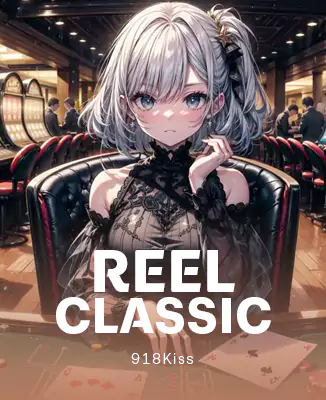 โลโก้เกม Reel Classic - รีลคลาสสิค