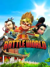 โลโก้เกม BattleWorld