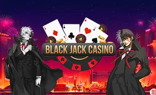 โลโก้เกม Blackjack - กระบอง