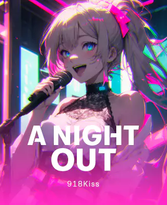 โลโก้เกม A Night Out - อะไนท์เอาท์
