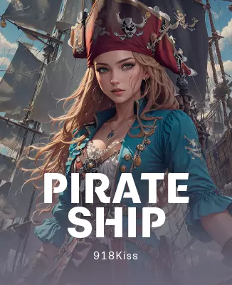 โลโก้เกม Pirate Ship - ไพเรทชิป