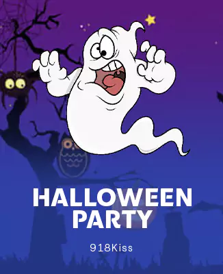 โลโก้เกม Halloween Party - ปาร์ตี้ฮาโลวีน