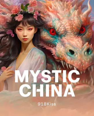 โลโก้เกม Mystic China - มิสติคไชน่า
