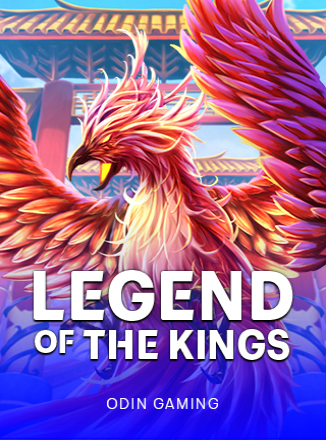 โลโก้เกม Legend of the Kings