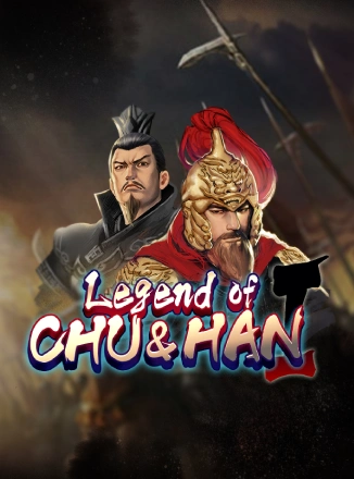 โลโก้เกม Legend of Chu&Han - ฉู่ฮั่น ศึกชิงบัลลังก์สะท้านปฐพี