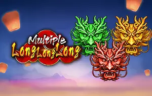 รูปเกม Multiple Long Long Long