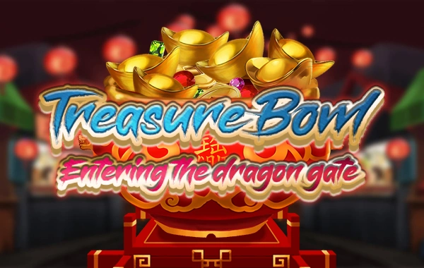 รูปเกม Treasure Bowl : Entering the dragon gate - ชามขุมสมมบัติ
